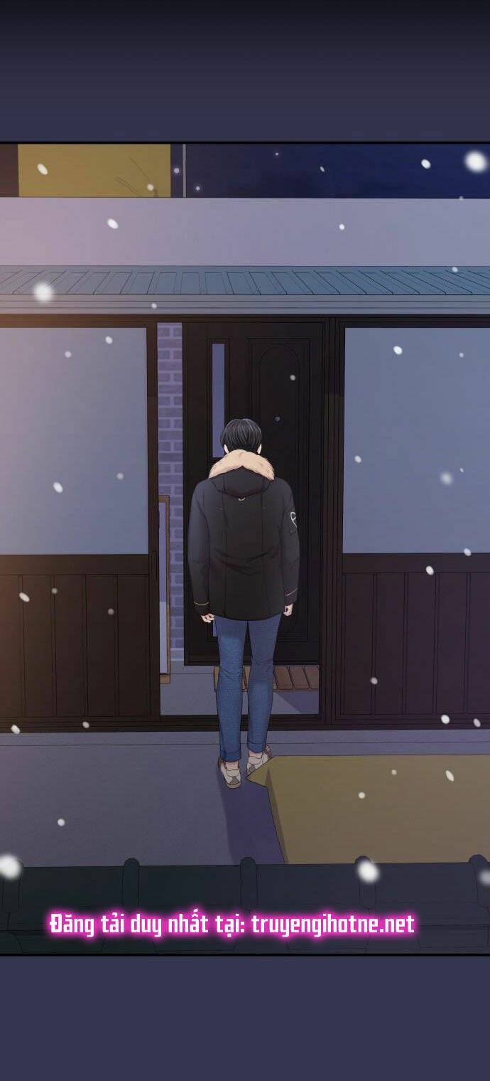 Gửi Em, Người Nuốt Trọn Vì Sao: Chapter 68.1