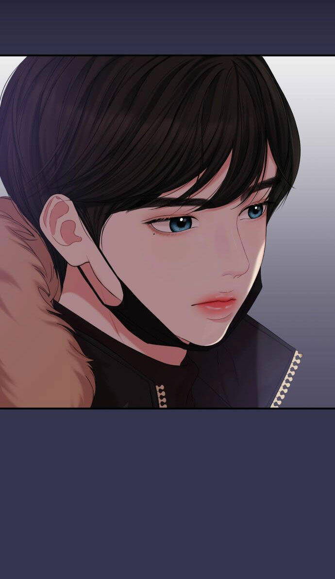 Gửi Em, Người Nuốt Trọn Vì Sao: Chapter 68.1