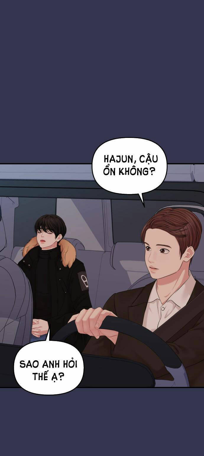 Gửi Em, Người Nuốt Trọn Vì Sao: Chapter 68.2
