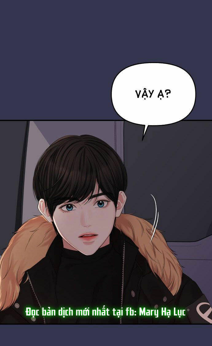 Gửi Em, Người Nuốt Trọn Vì Sao: Chapter 68.2