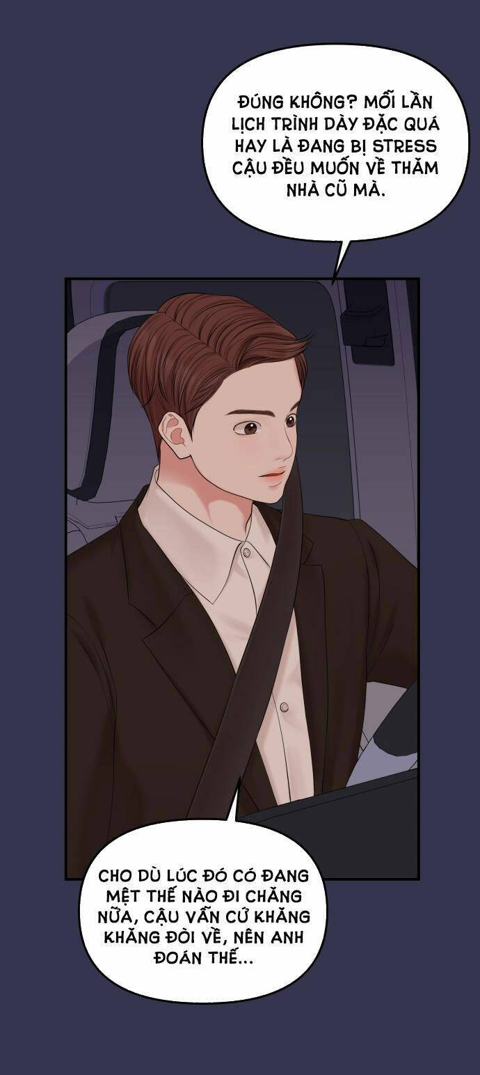 Gửi Em, Người Nuốt Trọn Vì Sao: Chapter 68.2