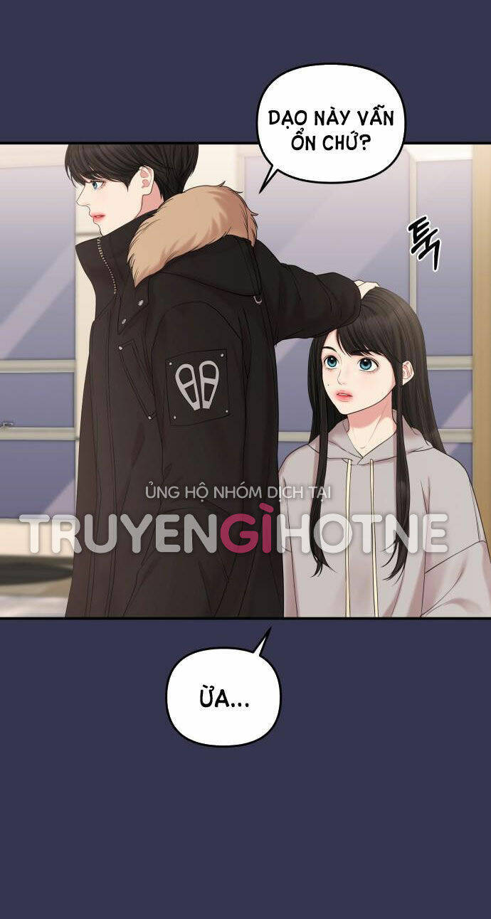 Gửi Em, Người Nuốt Trọn Vì Sao: Chapter 68.2
