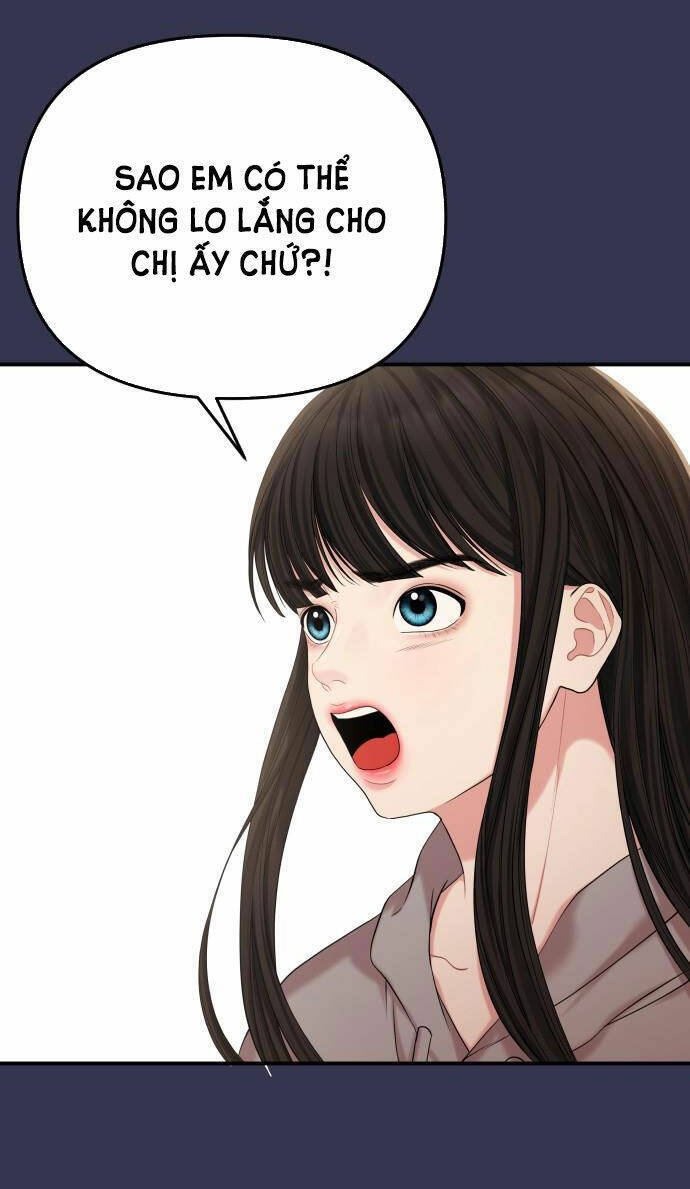 Gửi Em, Người Nuốt Trọn Vì Sao: Chapter 68.2