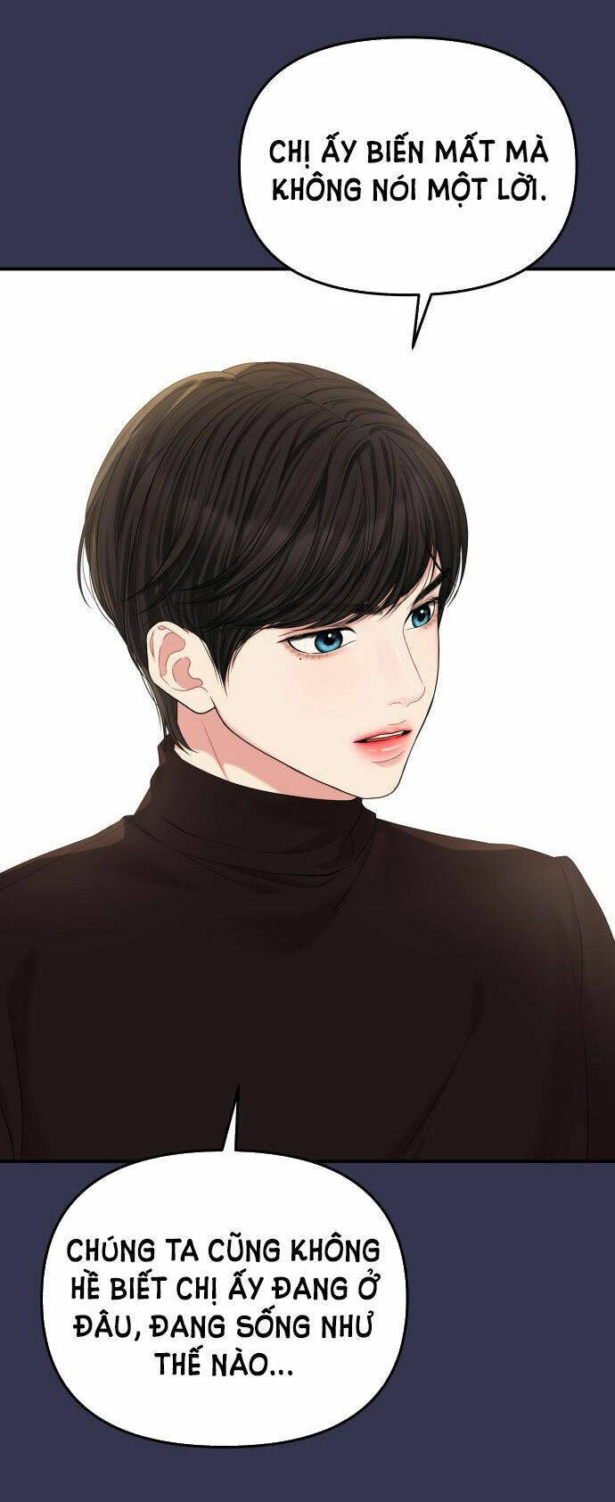 Gửi Em, Người Nuốt Trọn Vì Sao: Chapter 68.2