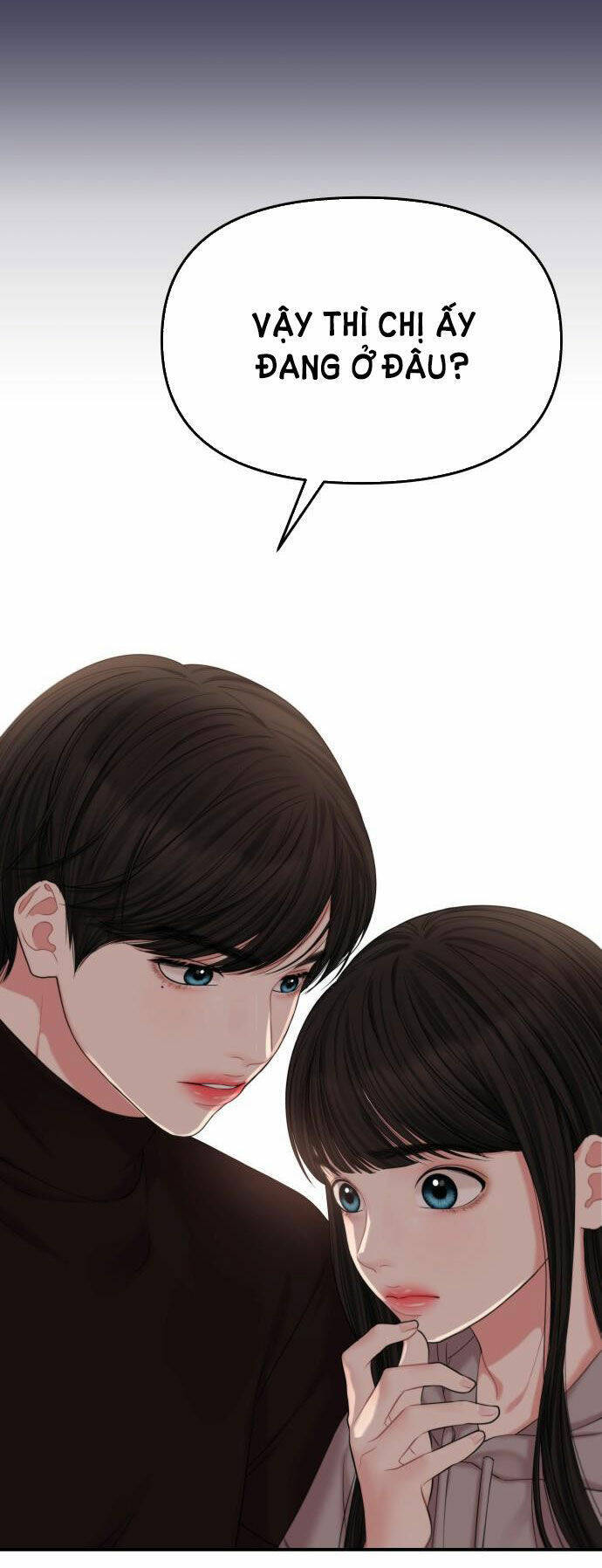 Gửi Em, Người Nuốt Trọn Vì Sao: Chapter 68.2
