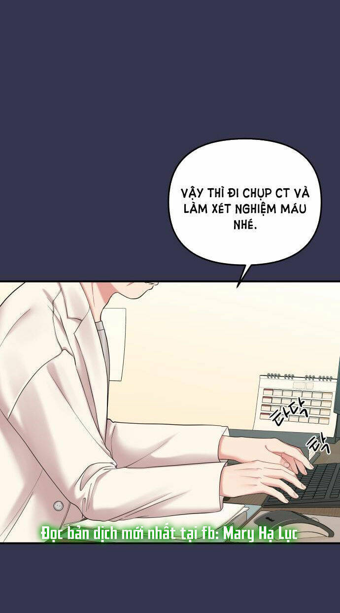 Gửi Em, Người Nuốt Trọn Vì Sao: Chapter 68.2