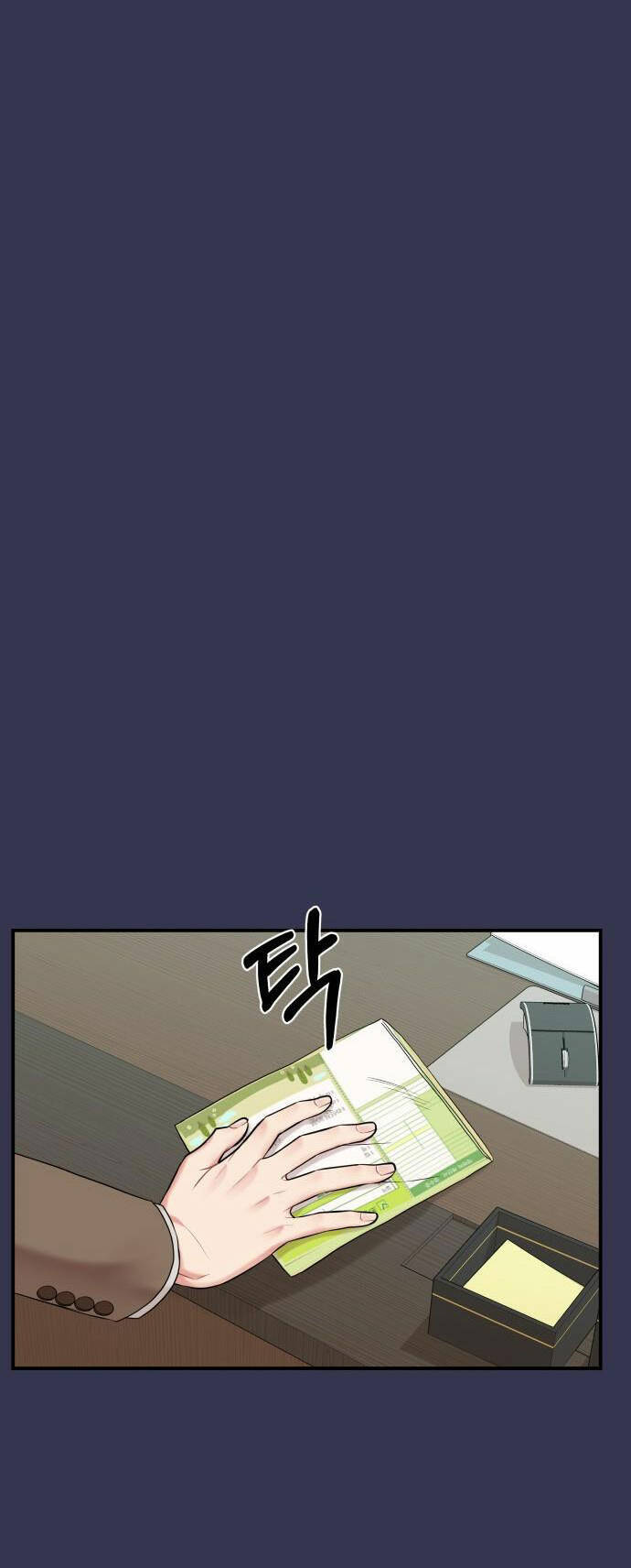 Gửi Em, Người Nuốt Trọn Vì Sao: Chapter 68.2