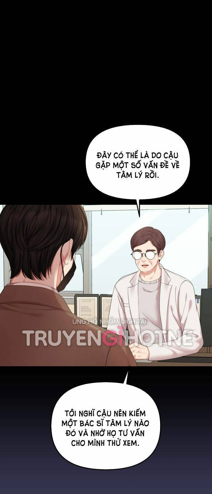 Gửi Em, Người Nuốt Trọn Vì Sao: Chapter 68.2