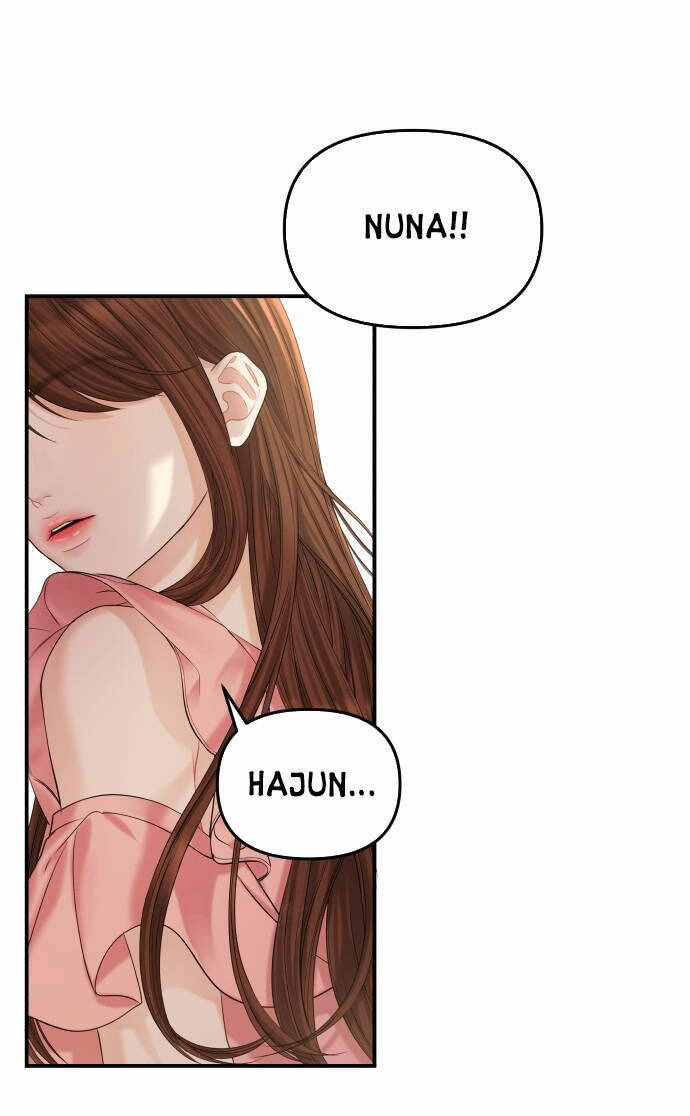 Gửi Em, Người Nuốt Trọn Vì Sao: Chapter 68.2