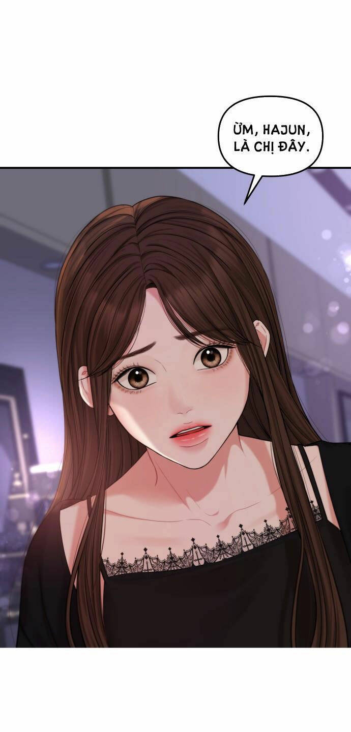 Gửi Em, Người Nuốt Trọn Vì Sao: Chapter 68.2