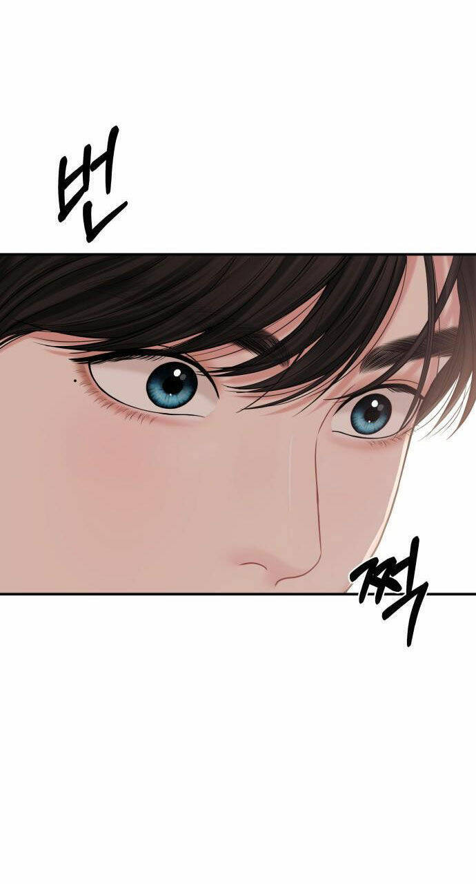 Gửi Em, Người Nuốt Trọn Vì Sao: Chapter 68.2