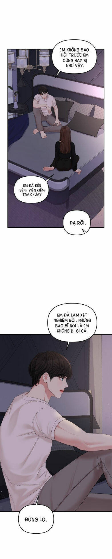 Gửi Em, Người Nuốt Trọn Vì Sao: Chapter 69.1