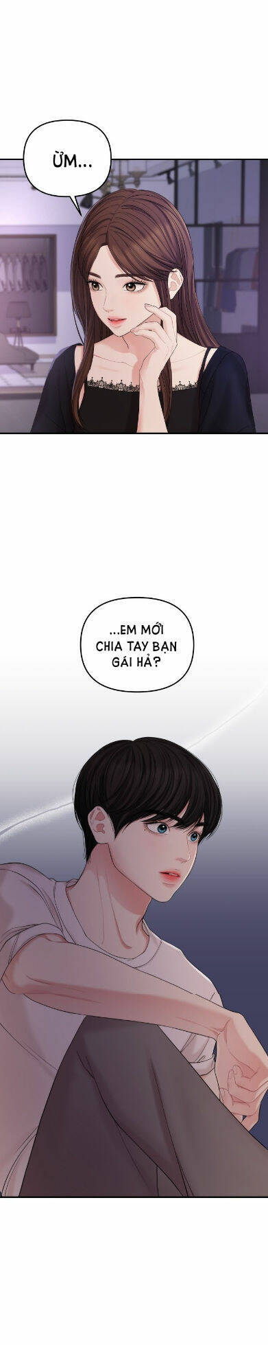 Gửi Em, Người Nuốt Trọn Vì Sao: Chapter 69.1