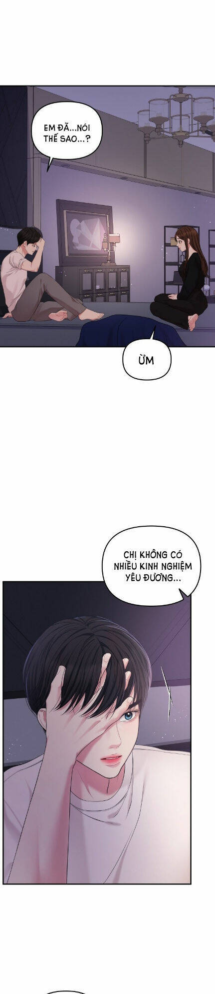 Gửi Em, Người Nuốt Trọn Vì Sao: Chapter 69.1
