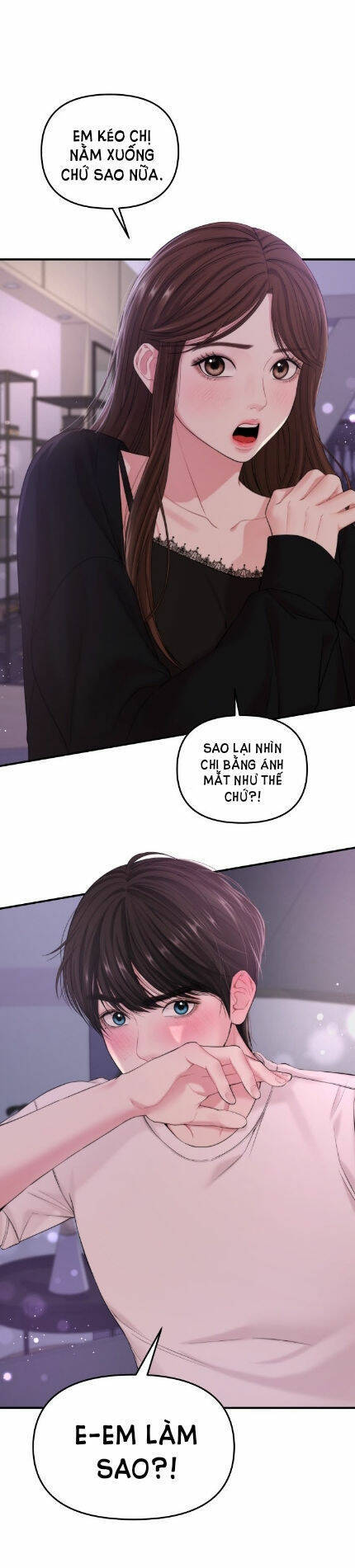 Gửi Em, Người Nuốt Trọn Vì Sao: Chapter 69.1