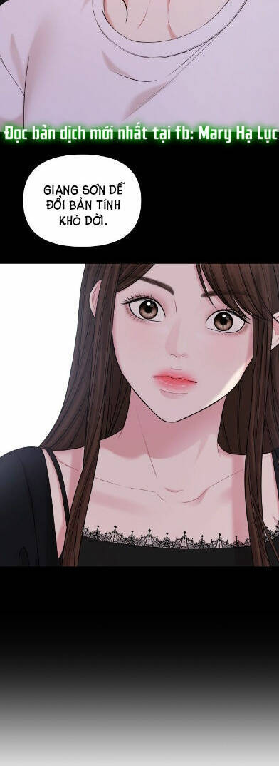 Gửi Em, Người Nuốt Trọn Vì Sao: Chapter 69.2