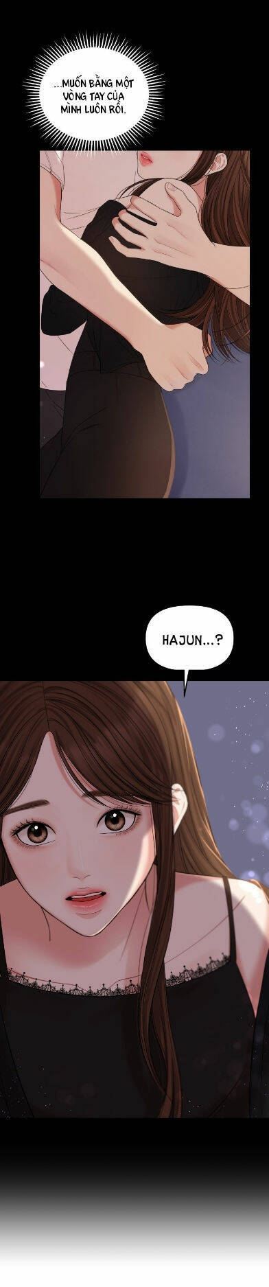 Gửi Em, Người Nuốt Trọn Vì Sao: Chapter 69.2