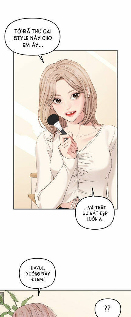 Gửi Em, Người Nuốt Trọn Vì Sao: Chapter 69.2