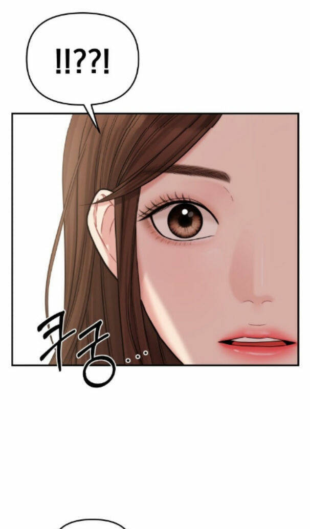 Gửi Em, Người Nuốt Trọn Vì Sao: Chapter 69.2