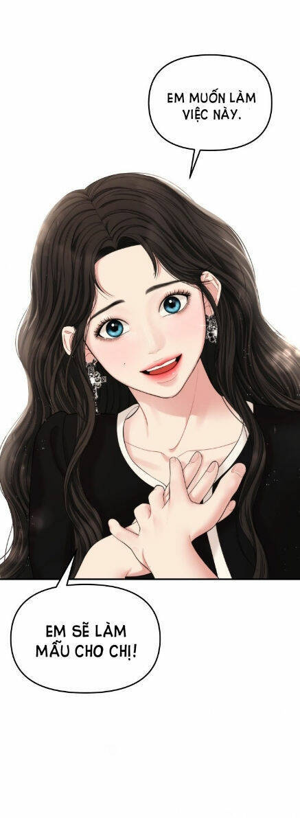 Gửi Em, Người Nuốt Trọn Vì Sao: Chapter 69.2
