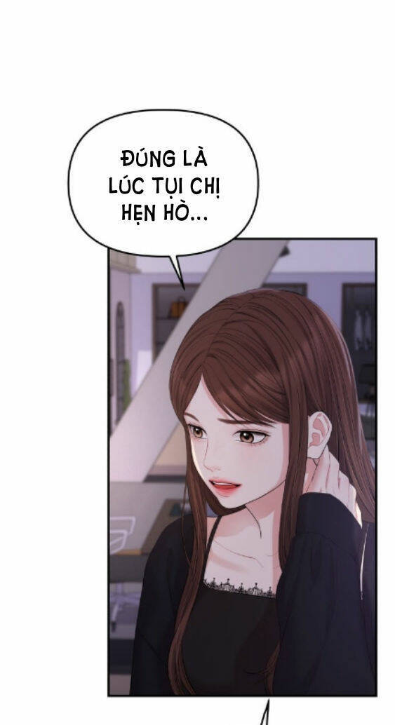 Gửi Em, Người Nuốt Trọn Vì Sao: Chapter 69.2