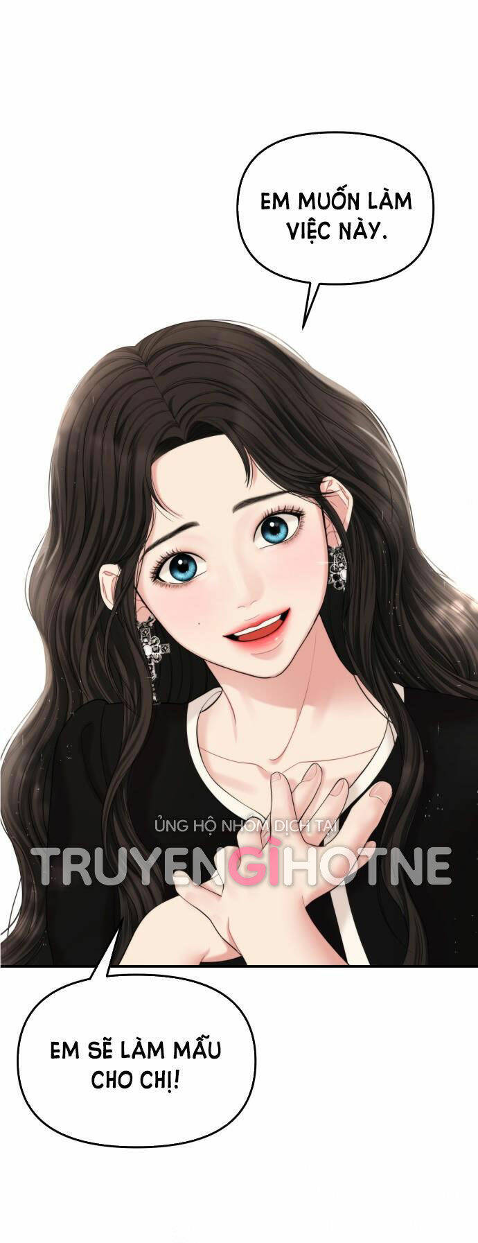 Gửi Em, Người Nuốt Trọn Vì Sao: Chapter 70.1