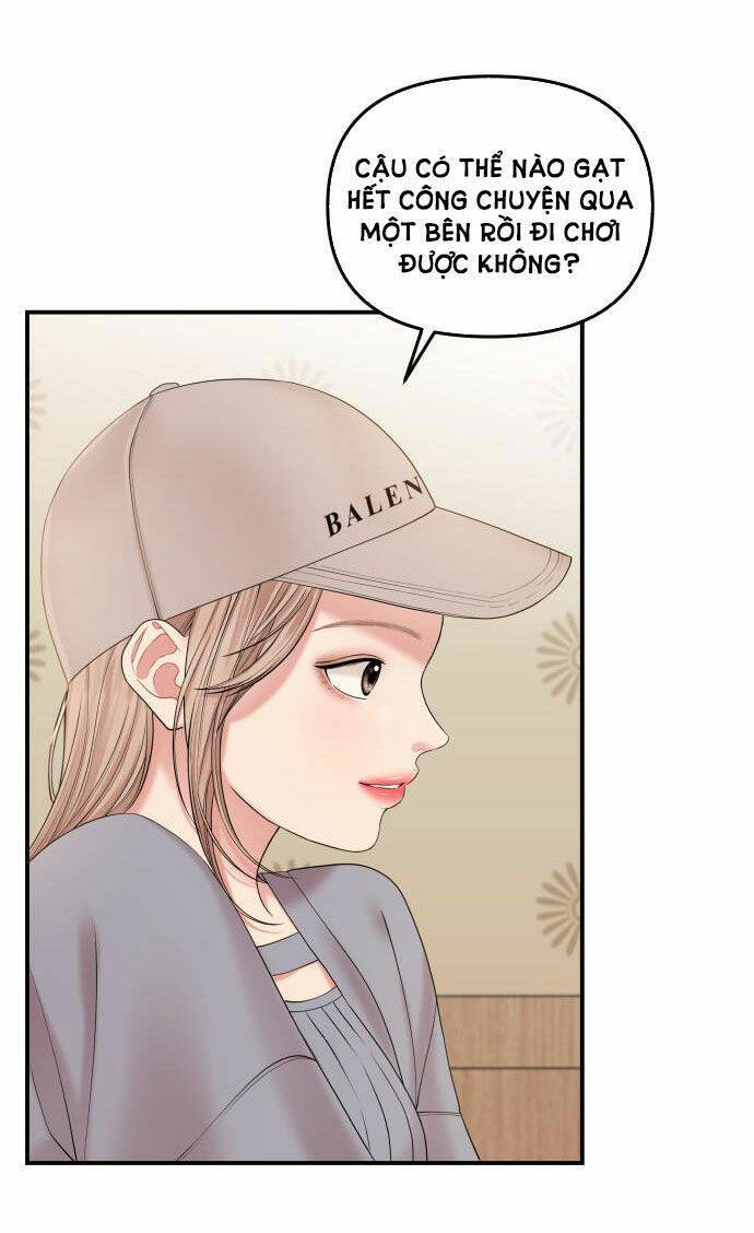 Gửi Em, Người Nuốt Trọn Vì Sao: Chapter 70.1
