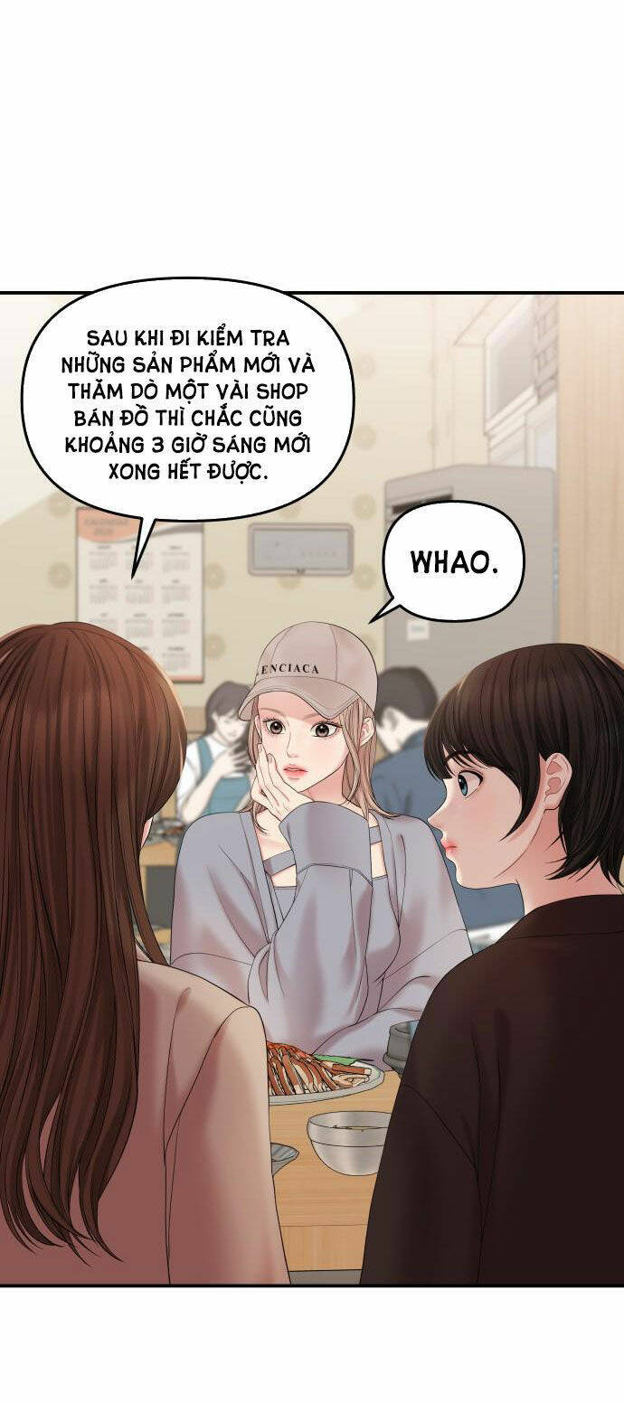Gửi Em, Người Nuốt Trọn Vì Sao: Chapter 70.1