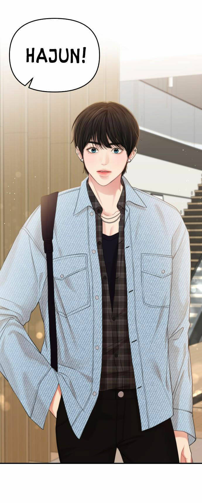 Gửi Em, Người Nuốt Trọn Vì Sao: Chapter 70.2