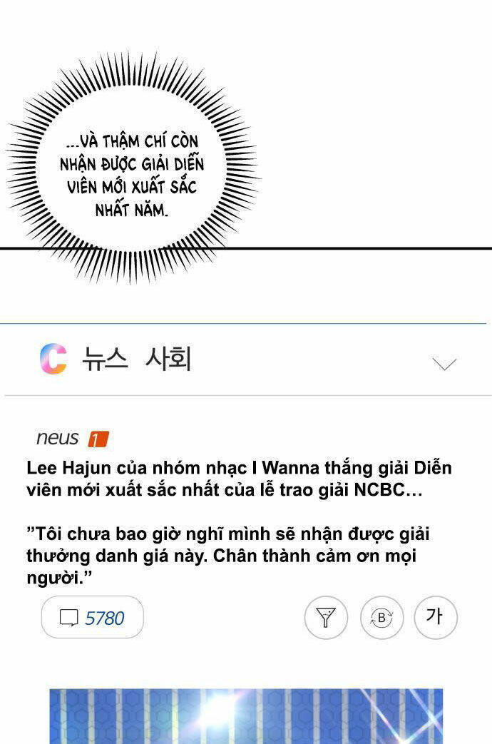 Gửi Em, Người Nuốt Trọn Vì Sao: Chapter 70.2