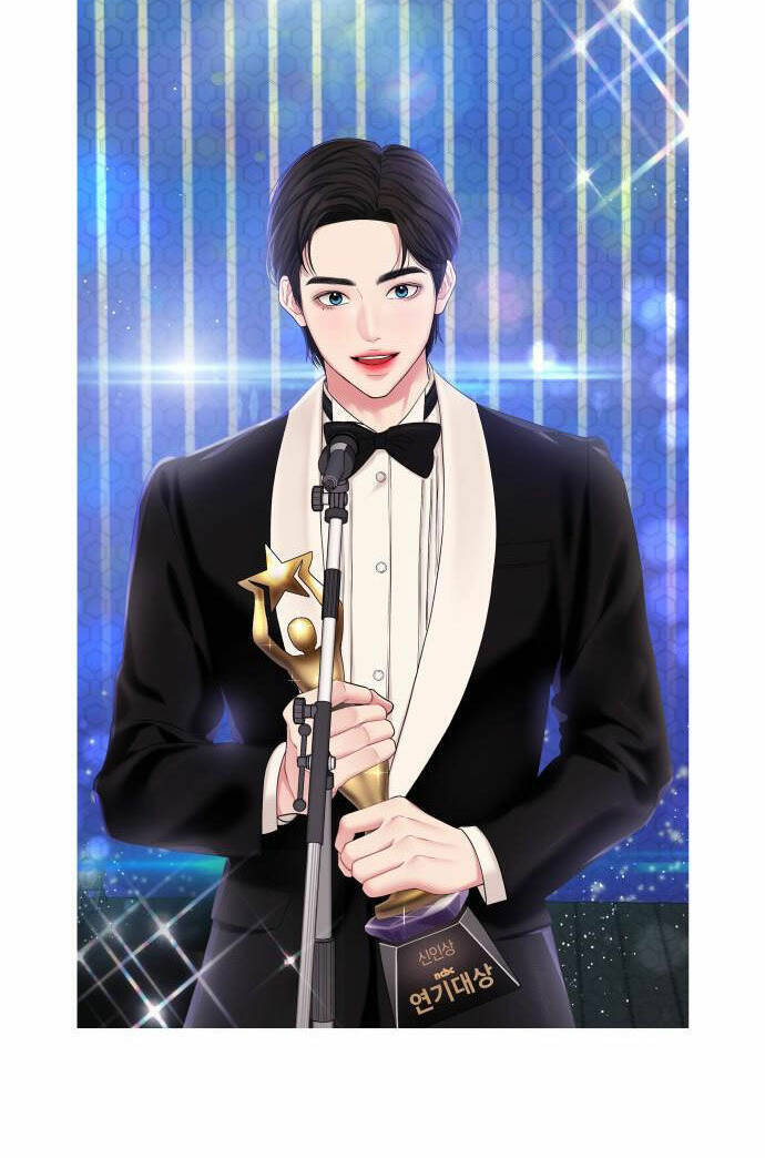 Gửi Em, Người Nuốt Trọn Vì Sao: Chapter 70.2