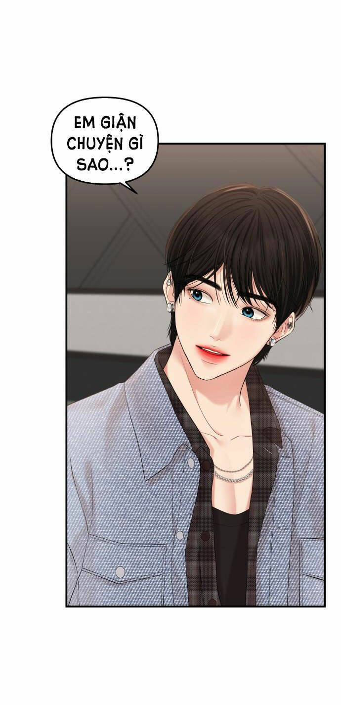 Gửi Em, Người Nuốt Trọn Vì Sao: Chapter 70.2