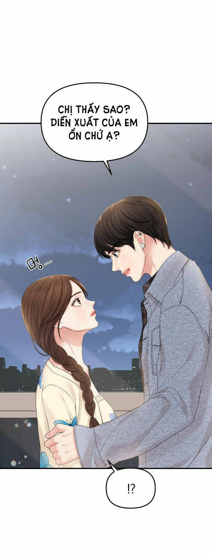 Gửi Em, Người Nuốt Trọn Vì Sao: Chapter 70.2