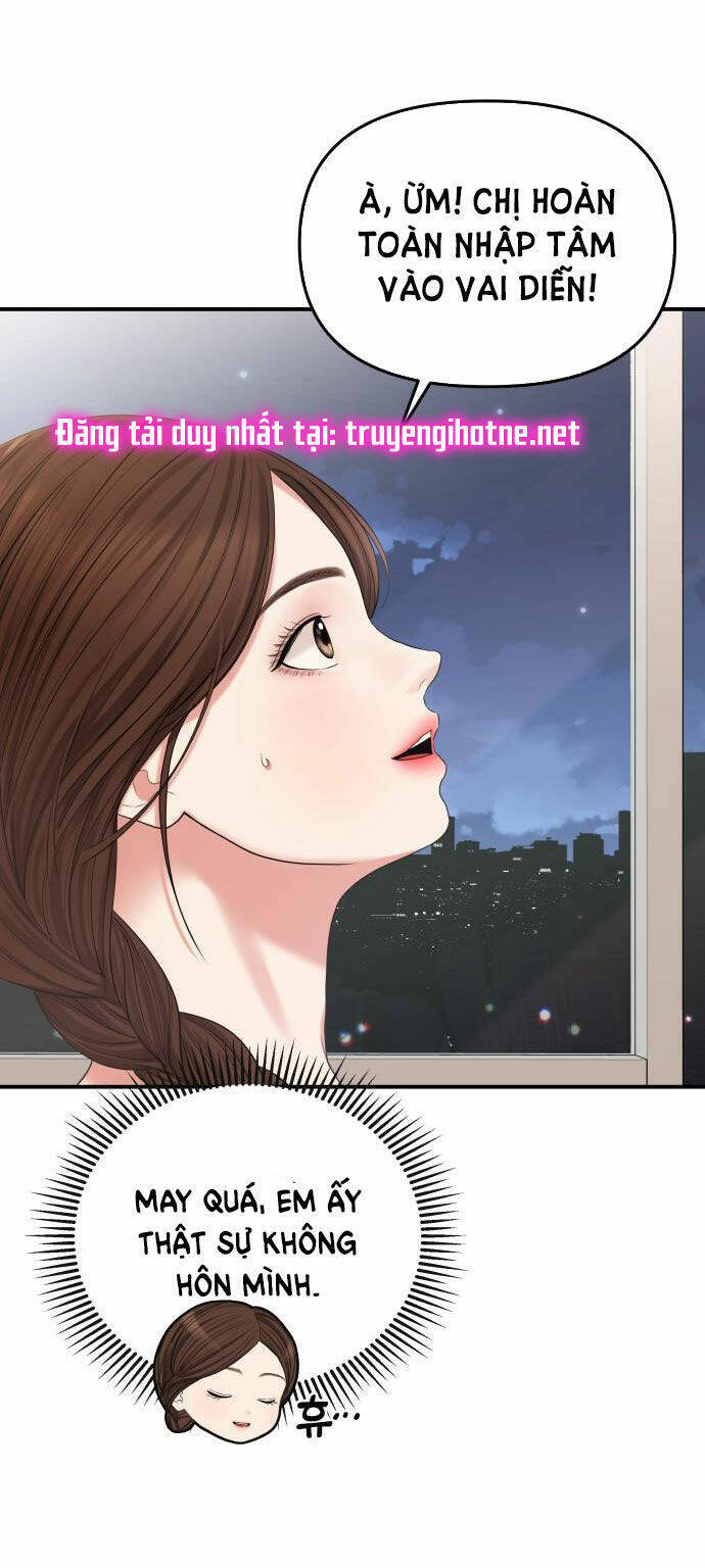 Gửi Em, Người Nuốt Trọn Vì Sao: Chapter 70.2