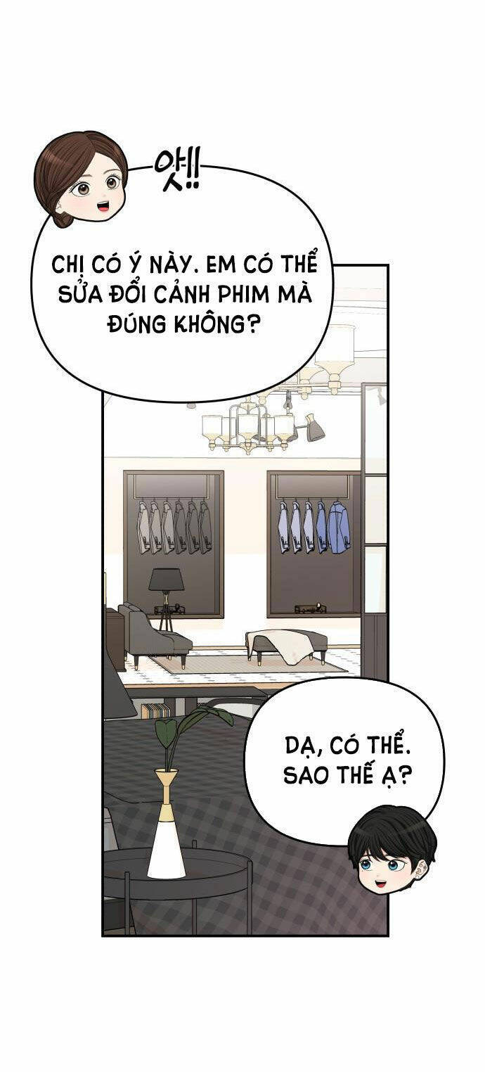 Gửi Em, Người Nuốt Trọn Vì Sao: Chapter 70.2