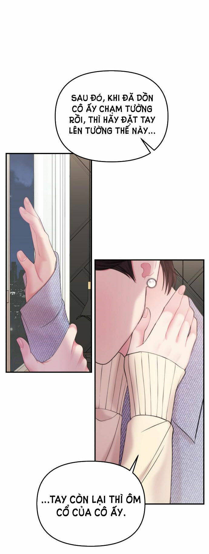 Gửi Em, Người Nuốt Trọn Vì Sao: Chapter 70.2