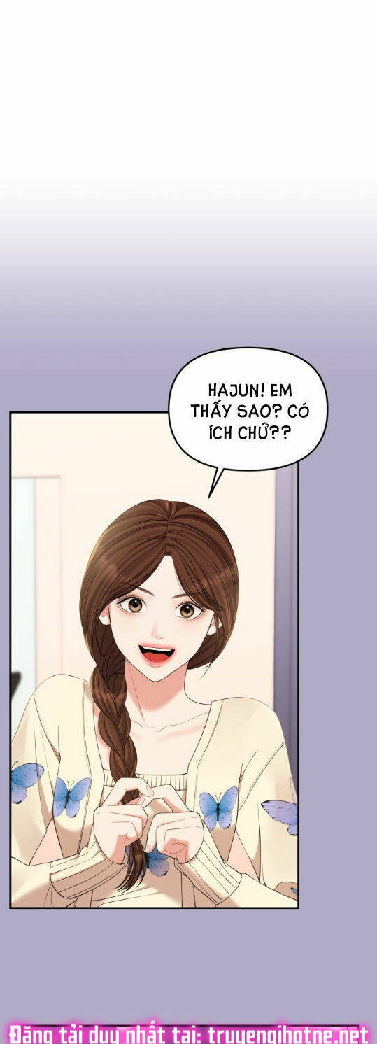 Gửi Em, Người Nuốt Trọn Vì Sao: Chapter 71.1