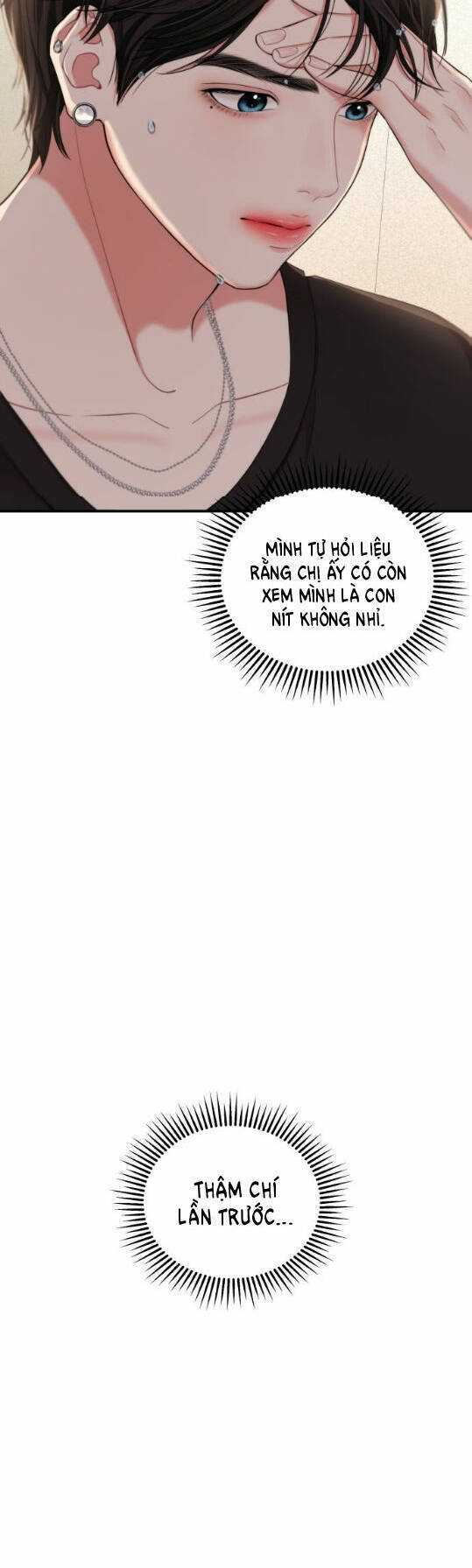 Gửi Em, Người Nuốt Trọn Vì Sao: Chapter 71.1