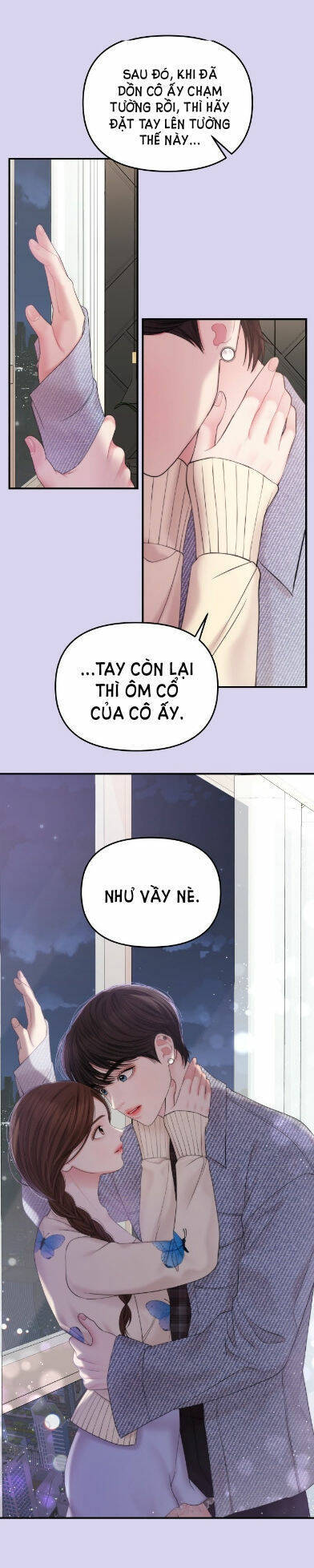 Gửi Em, Người Nuốt Trọn Vì Sao: Chapter 71.1