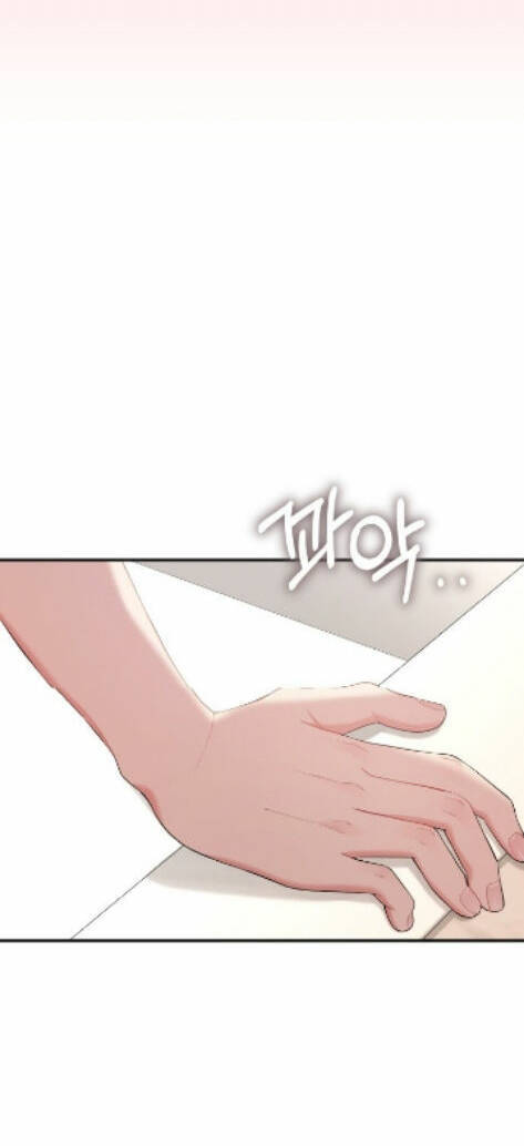 Gửi Em, Người Nuốt Trọn Vì Sao: Chapter 71.1
