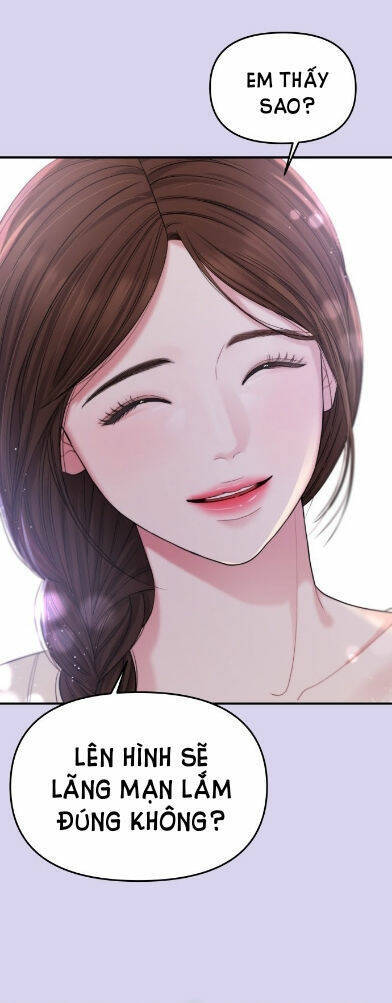 Gửi Em, Người Nuốt Trọn Vì Sao: Chapter 71.1