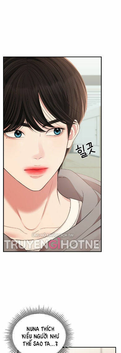 Gửi Em, Người Nuốt Trọn Vì Sao: Chapter 71.1