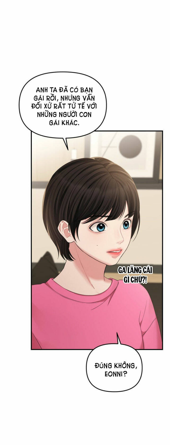 Gửi Em, Người Nuốt Trọn Vì Sao: Chapter 71.1