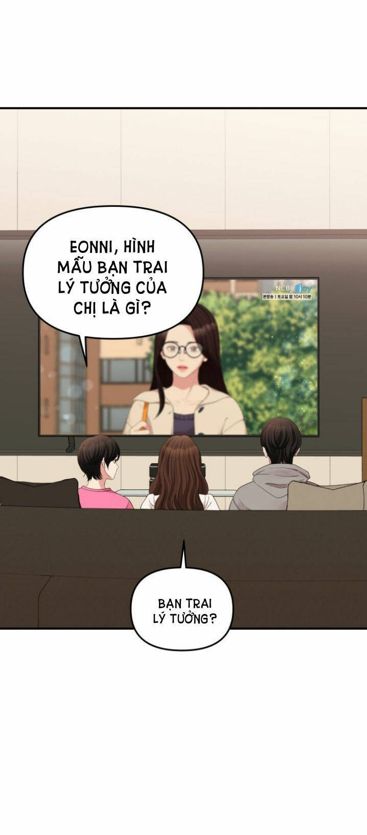 Gửi Em, Người Nuốt Trọn Vì Sao: Chapter 71.1