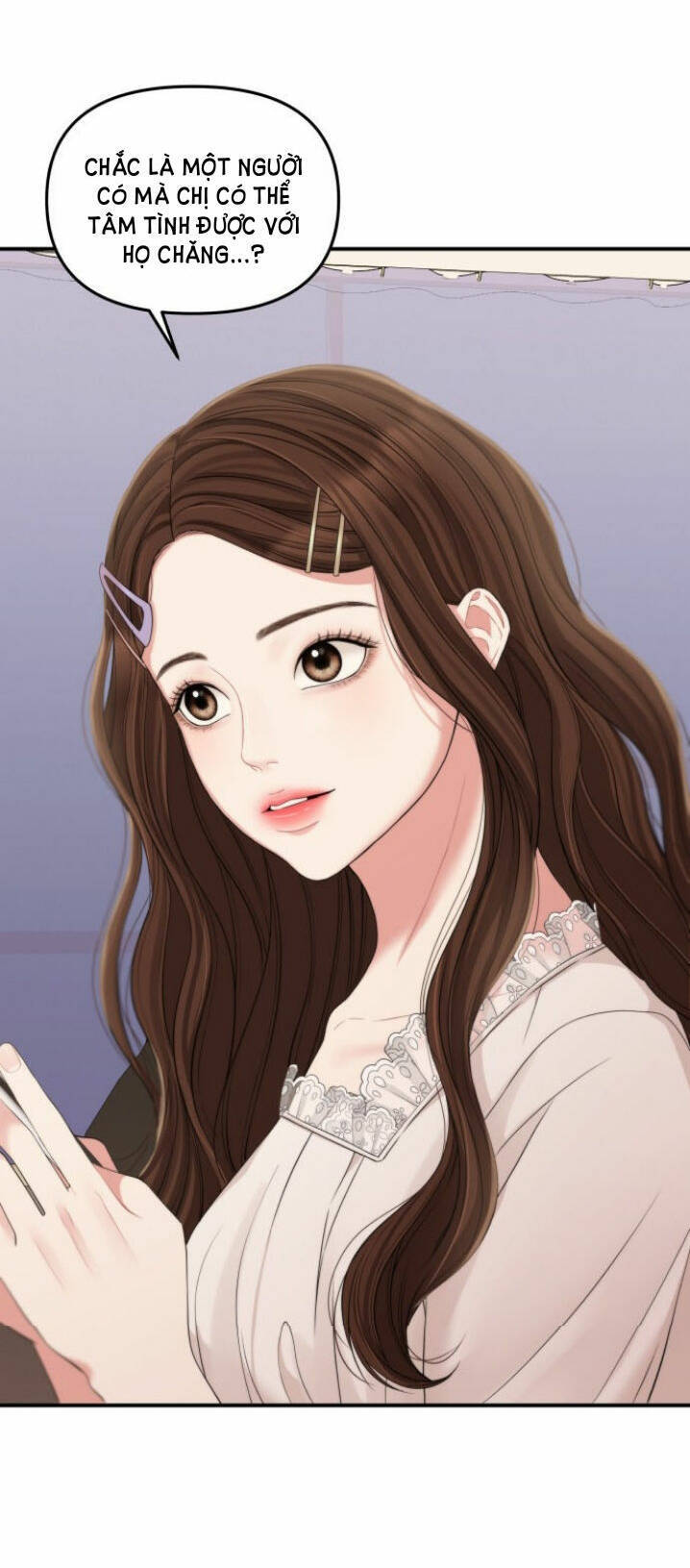 Gửi Em, Người Nuốt Trọn Vì Sao: Chapter 71.1