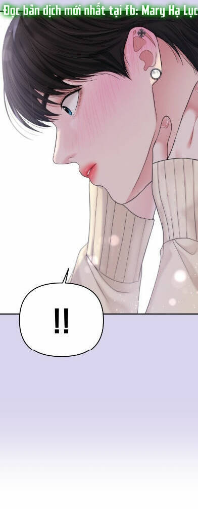 Gửi Em, Người Nuốt Trọn Vì Sao: Chapter 71.1