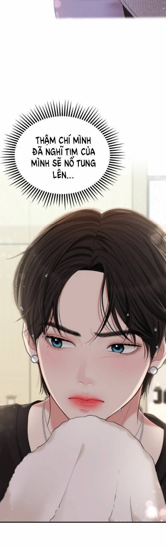 Gửi Em, Người Nuốt Trọn Vì Sao: Chapter 71.1