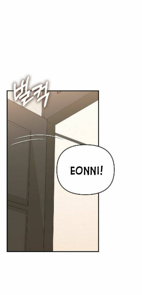 Gửi Em, Người Nuốt Trọn Vì Sao: Chapter 71.2