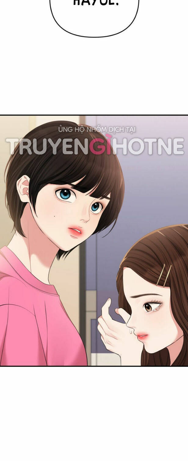 Gửi Em, Người Nuốt Trọn Vì Sao: Chapter 71.2