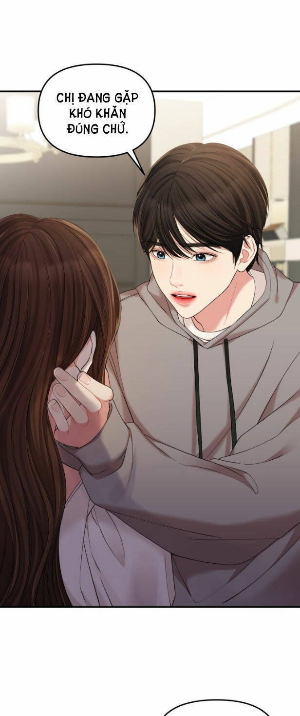 Gửi Em, Người Nuốt Trọn Vì Sao: Chapter 71.2